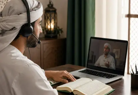 تعلم التجويد وتصحيح تلاوة القرآن عن بعد